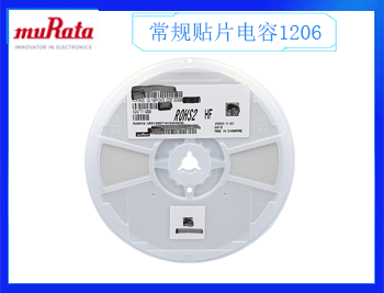 村田一級代理昂洋：打造高品質電子元器件的行業佼佼者